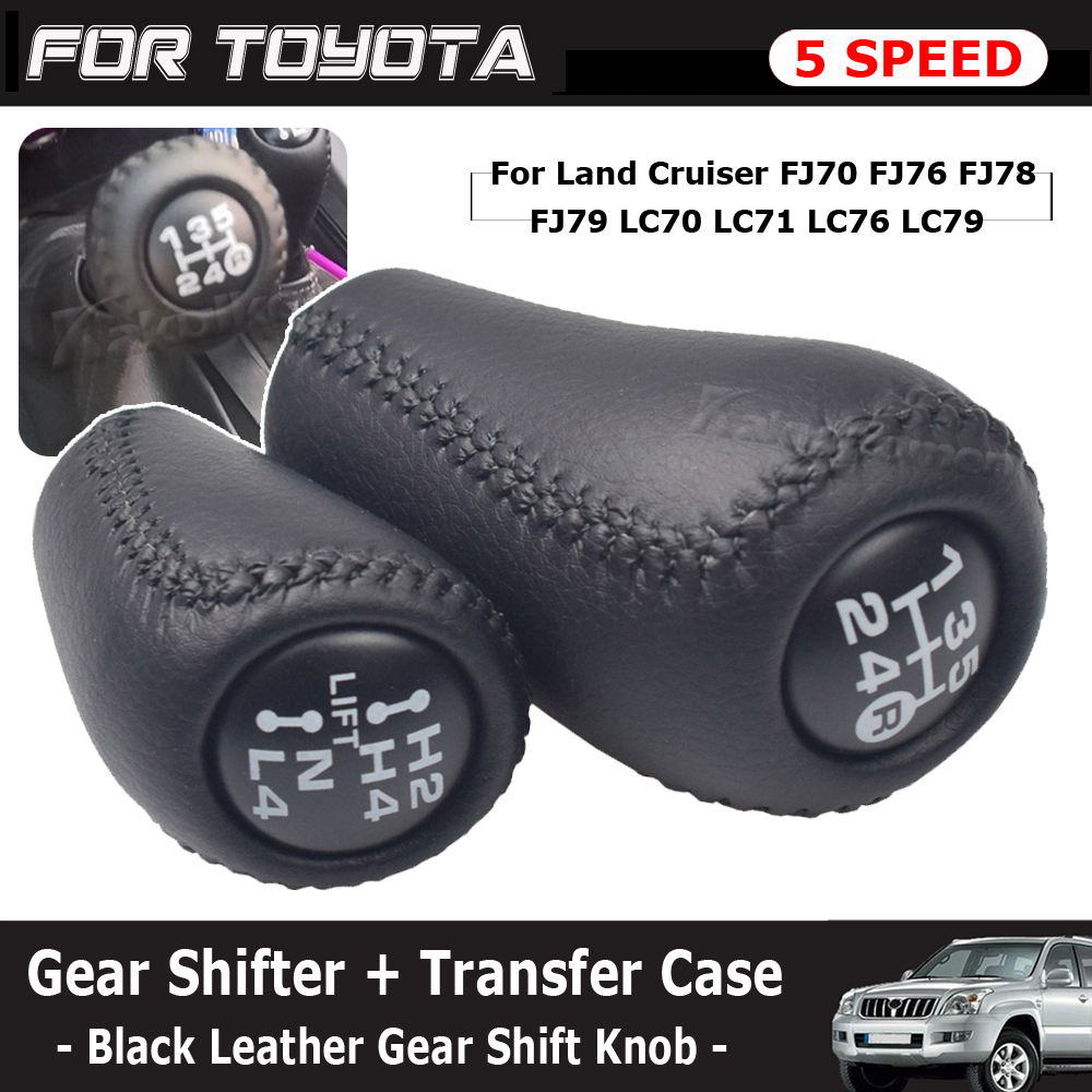 Speed Pourer Cap - 5-Gang-Schaltgetriebe für Toyota Land Cruiser FJ70