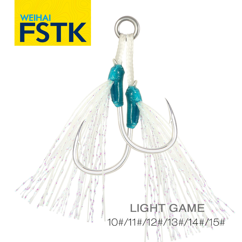 Jigger Double Sided - WEIHAI FSTK Metall-Jig-Assist-Haken Doppelhaken Pesca Hochkarbon-Stahl