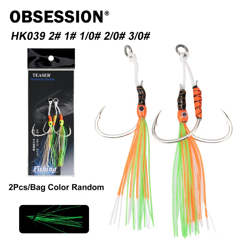 Jigger Double Sided - OBSESSION HK039 2 teile/beutel High Carbon