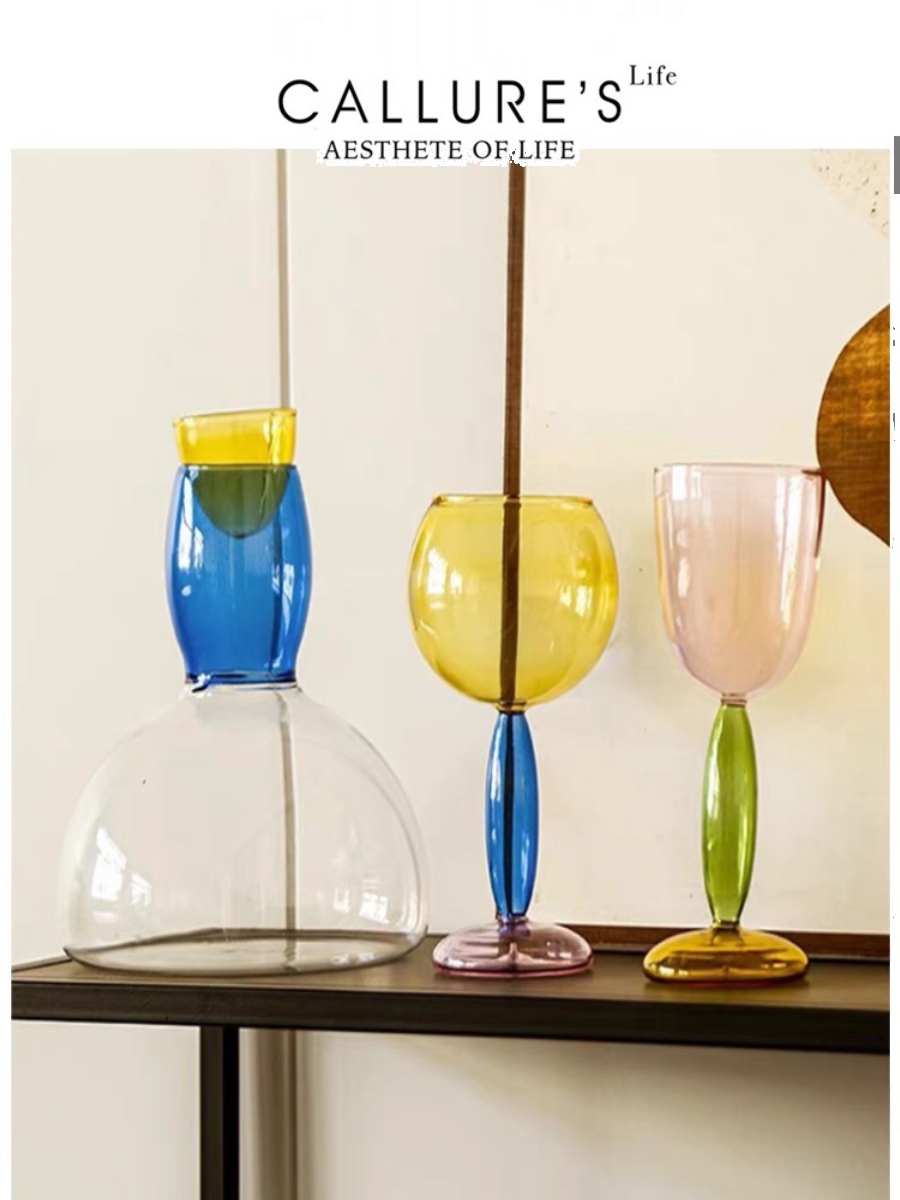 Callure Highball Weingläser Ro – Highball Glass Set Bewertung und Preis