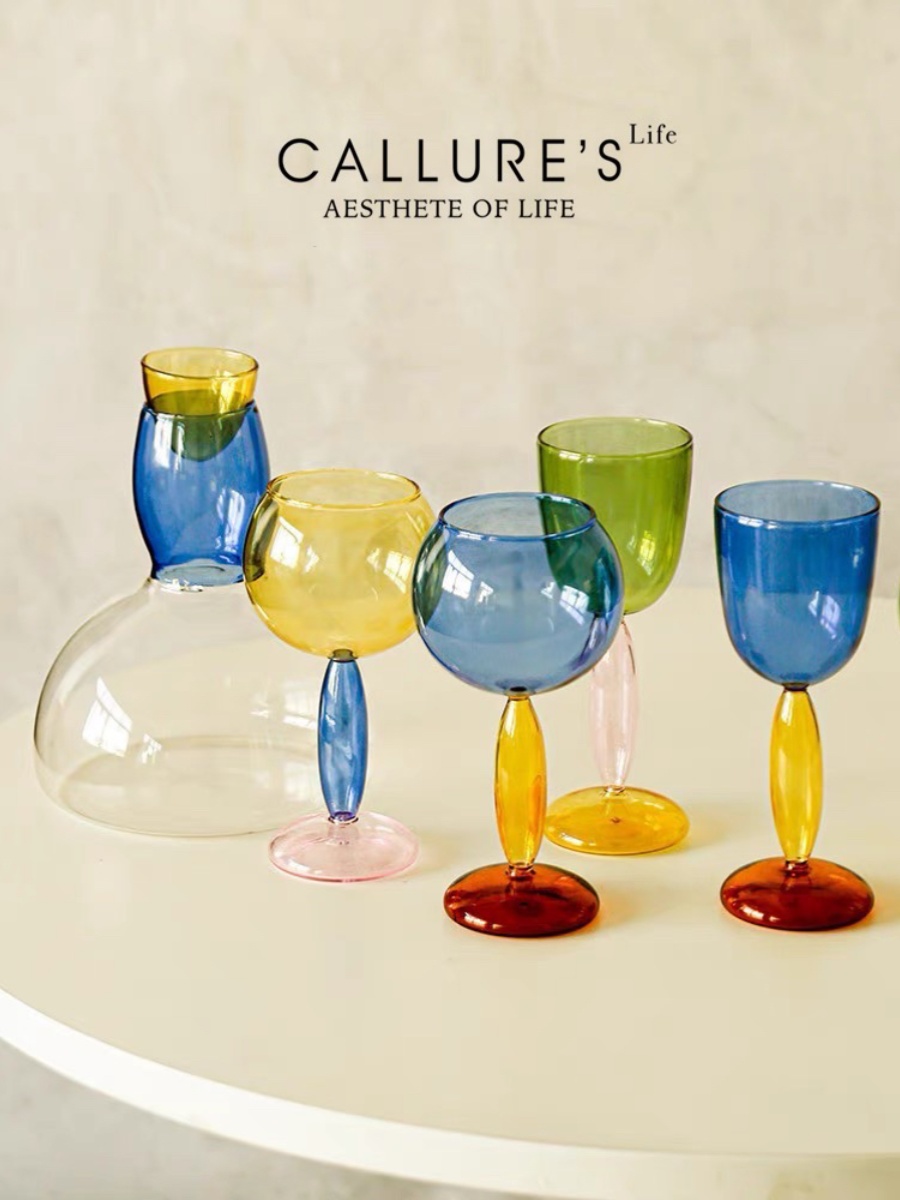 Callure Highball Weingläser Ro – Highball Glass Set Bewertung und Preis