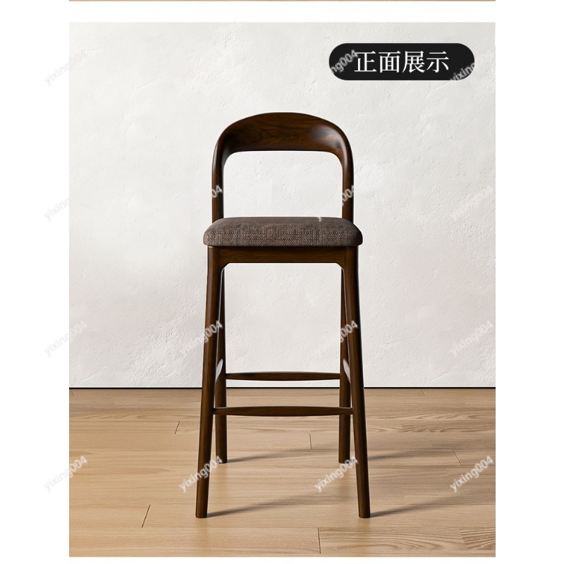Nordischer Massivholz-Barhocke – Home Bar Stools Bewertung und Preis