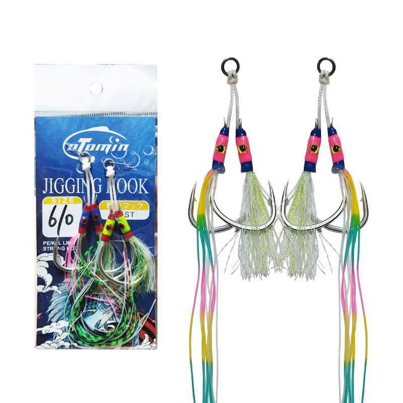 Als 10 Paar Angelhaken jjg Köd – Jigger Double Sided Bewertung und Preis